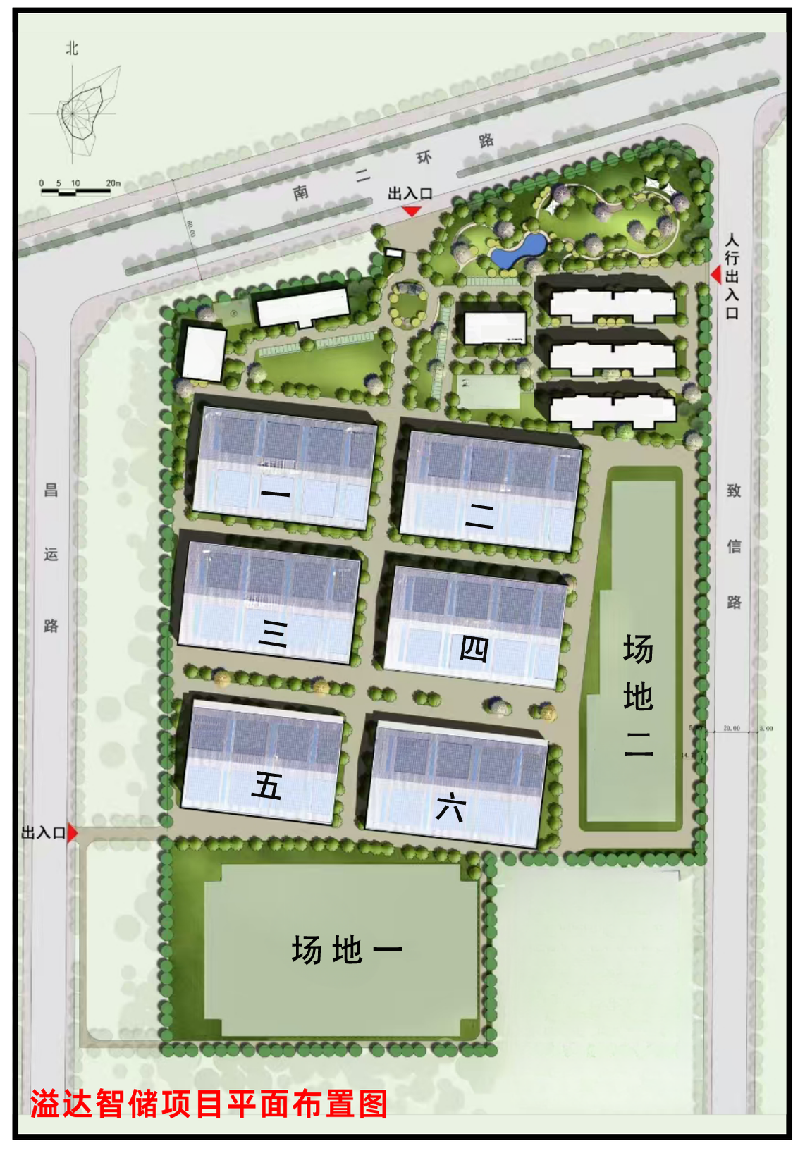平面图陈总修图版.png